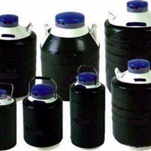 Onde comprar botijão de nitrogenio para semen Onde comprar botijão de nitrogenio para semen
